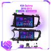 Для Kia Optima 3 K5 TF 2010-2015 Автомобильное радио 4G WIFI Мультимедийный видеоплеер Навигация GPS Беспроводной Carplay Android 12 Авторадио