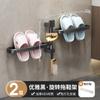 Toilet slipper rack, slipper storage rack, rotatable rack, no punching toilet wall towel rack
