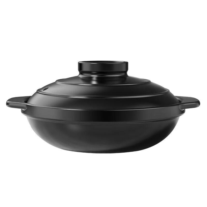 ZISIZ 2.1L Claypot Rice and Stew Pot with Lid