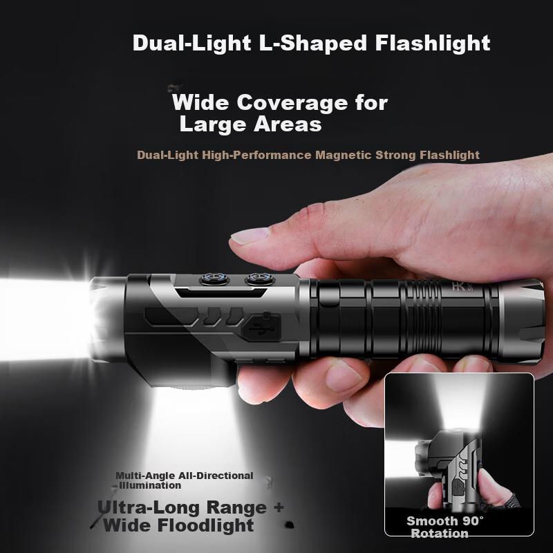 Tianhuo High-Power Flashlight Magnetic Work Light Angle Automotive Repair Long Battery Life Rechargeable Outdoor Super Bright Lamp