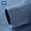 Romon Men's Cashmere Turtleneck Sweater