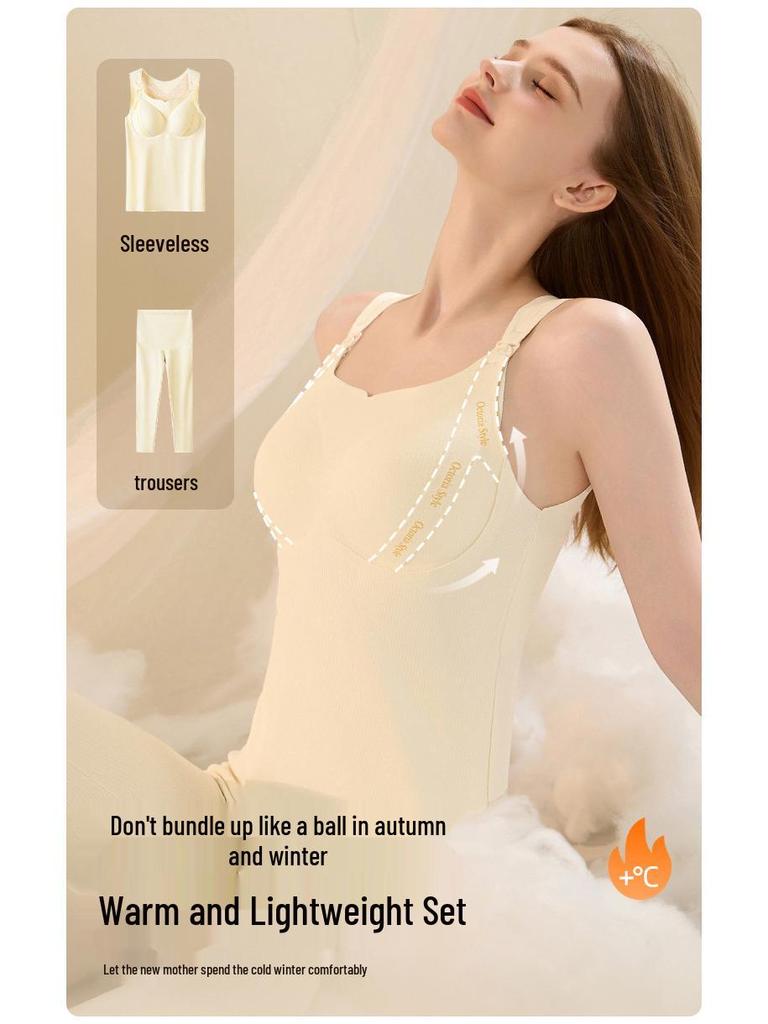 Camellia Maternity Warm Silk Nursing Vest & Bra Set for Autumn/Winter