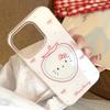 Cute Strawberry Cat Apple 16 Mobile Phone Case Applicable To 17pro Max Pendant IPhone 13 Hard 14 Korean