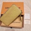 Used LOUIS VUITTON Monogram Empreinte Long Wallet