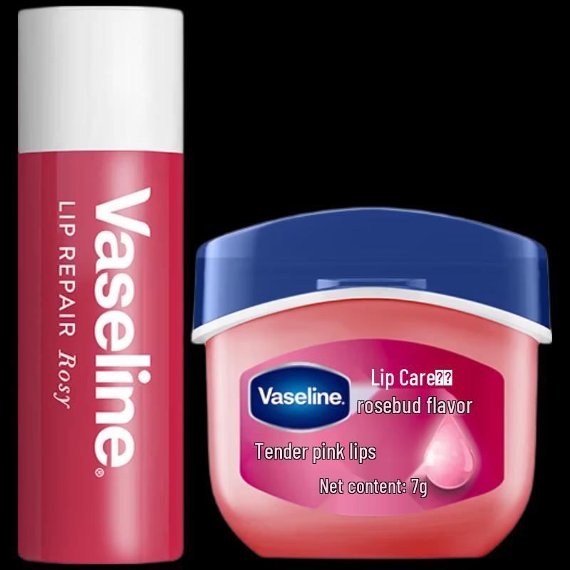 Vaseline Набор бальзамов для губ День и Ночь