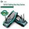 Метрический складной набор Torx-ключей SATA из 8 предметов