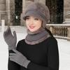 3 шт./комплект для женщин среднего возраста, зимняя шапка, шарф, перчатки, комплект, толстая трикотажная защита ушей