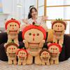 Plush Cartoon Bear Toy Dolls Room Decoration Ornaments Children Gift Christmas
