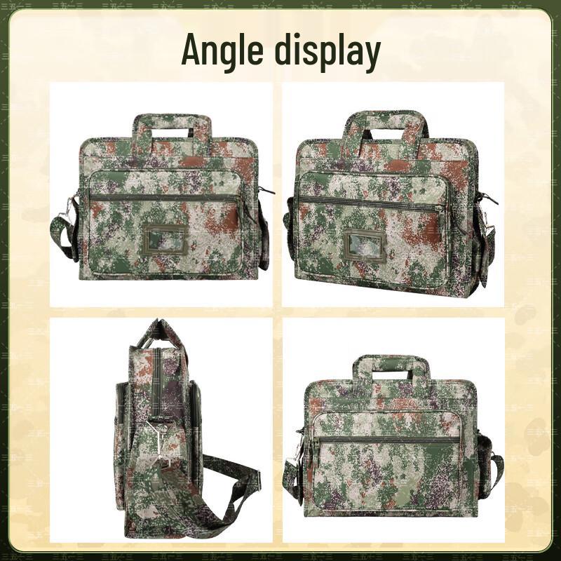 Sanwu Yisan Multi-functional Camouflage Laptop Briefcase