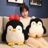 Океанический зоопарк мультфильм пингвин плюшевая кукла кукла маленькая пингвин игрушка девочка большая подушка кукла подарок