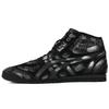 Onitsuka Tiger Mexico 66 'Black' (Unisex) Casual Shoes 1183A189 001