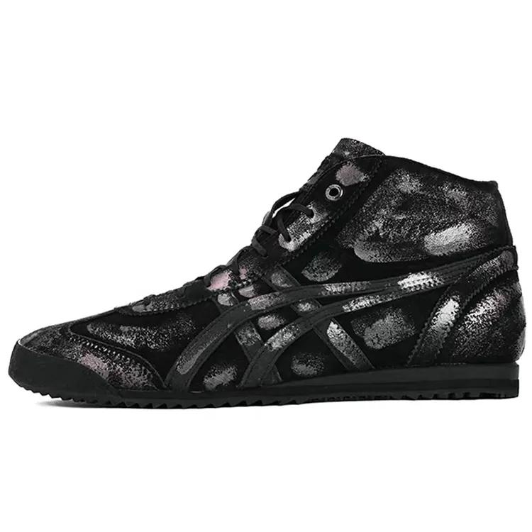 Onitsuka Tiger Mexico 66 'Black' (Unisex) Casual Shoes 1183A189 001
