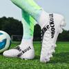 31-48 Мужские/женские футбольные бутсы. Высококачественные большие кожаные высокоэластичные носки, футбольные тренировочные бутсы с длинными ногтями из искусственного газона.