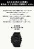 Мужские часы Casio Tough Solar Черные G-Shock GX-56UBB-1JF