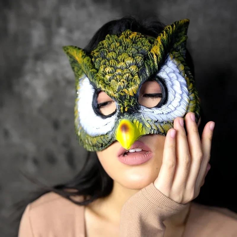 Half Face Owl Mask Soft PU Eva Cosplay Costume Christmas Eye Cat Masks Easter Carnival Party Props Fancy Dress Masquerade Mask
