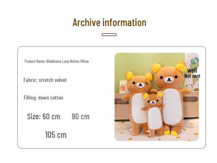 Подушка-поддержка поясницы Rilakkuma - Идеально подходит для дивана, офисного кресла и комнаты в общежитии.