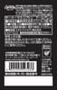 Sir Thomas Lipton Earl Grey Loose Leaf Tea 220g Premium Black Tea Bulk Large For Commercial Use [Official] Tea, Leaves, Gift, Purchase, Capacity,