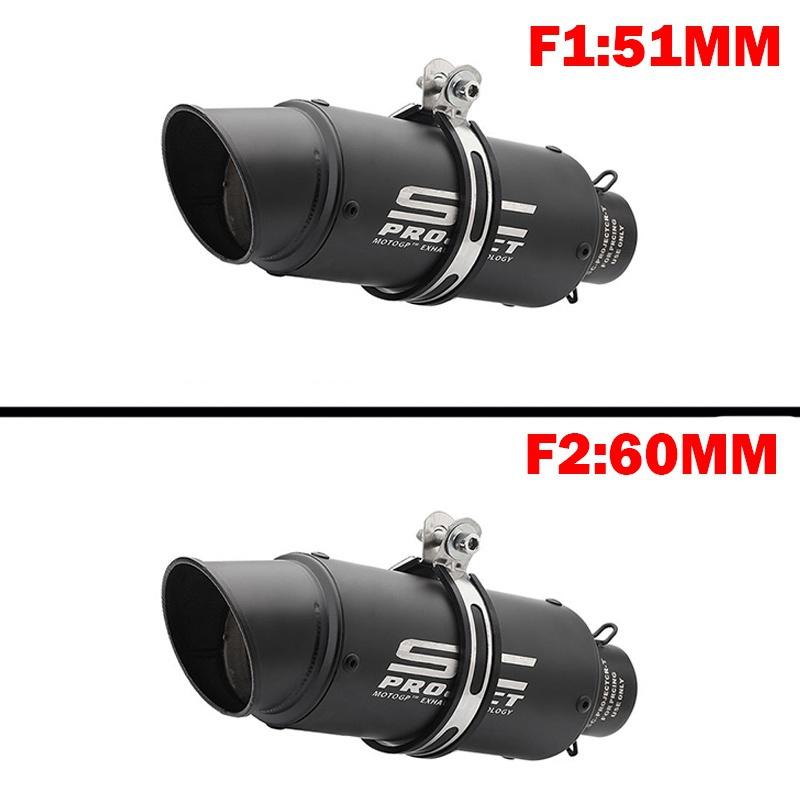 10 стилей, высокое качество, SC PROJECT, внутренний диаметр 51 мм/60 мм, выхлопная трубка мотоцикла, съемная трубка глушителя DB Killer, мотоцикл MTB ATV