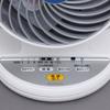 IRIS OHYAMA Circulator, 8 Tatami Mats, Quiet, Up/Down, Left/Right Swing, Powerful Air Blower, Remote Control Included, Timer Function, White PCF-C15T