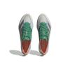adidas Adizero Adios 7 'White Tint Court Green' (Unisex) White Tint / Silver Metallic / Court Green Running Shoes HQ3699