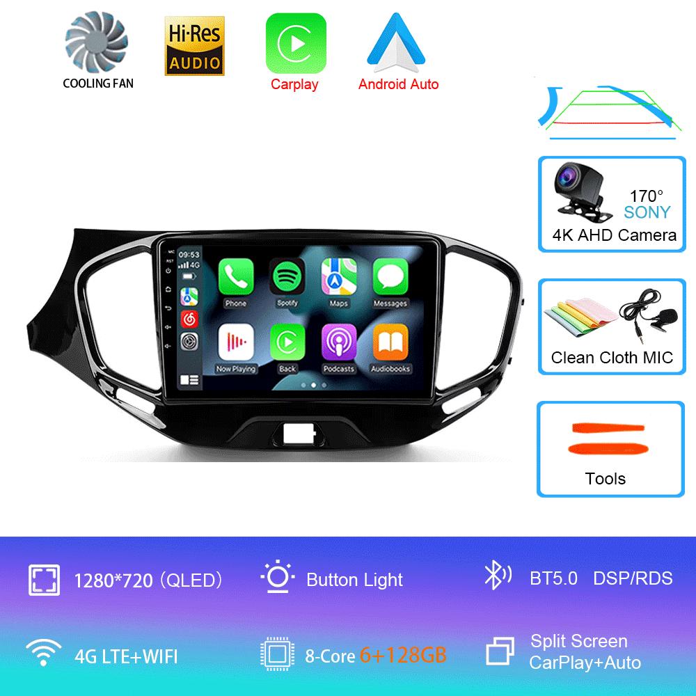 Android 14 для LADA Vesta Cross Sport 2015 2022 Автомобильный радиоприемник Мультимедиа Видеоплеер Навигация стерео Нет 2din 2 din