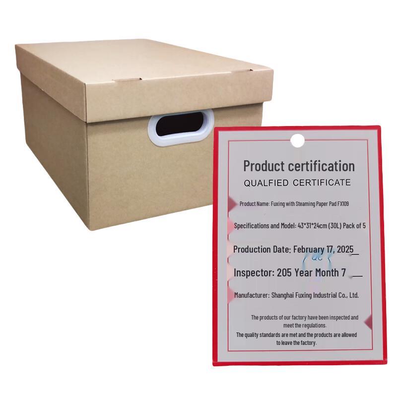 Fuxing Heavy-Duty Corrugated Storage Boxes with Lids (5-Pack)