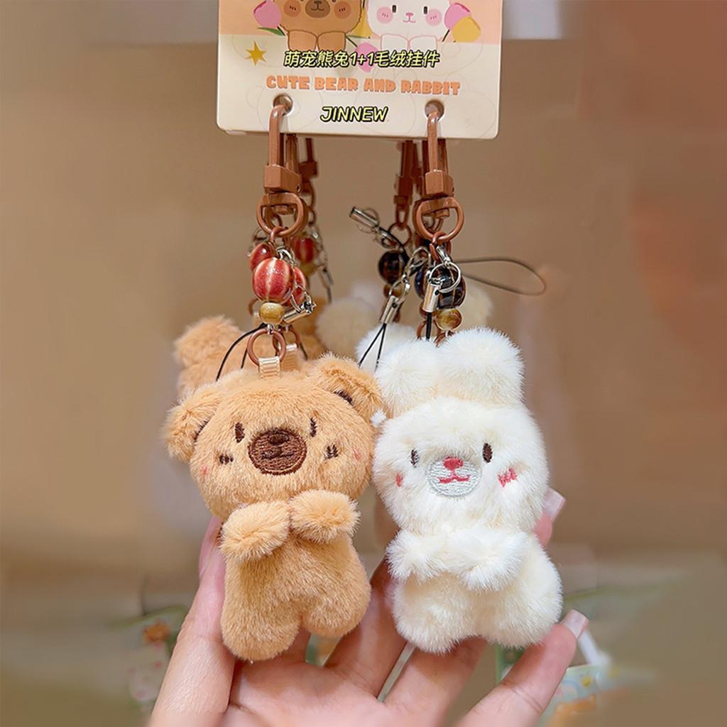 Rabbit Bear Plush Animal Keychain Set With Soft Fur For Kids And Collectors