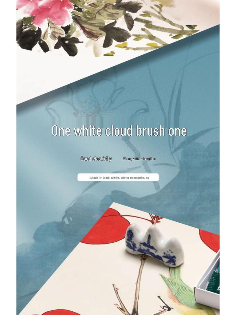 Набор кистей для китайской живописи тушью Mibang Qifu - Набор для начинающих для пейзажной живописи и детского творчества