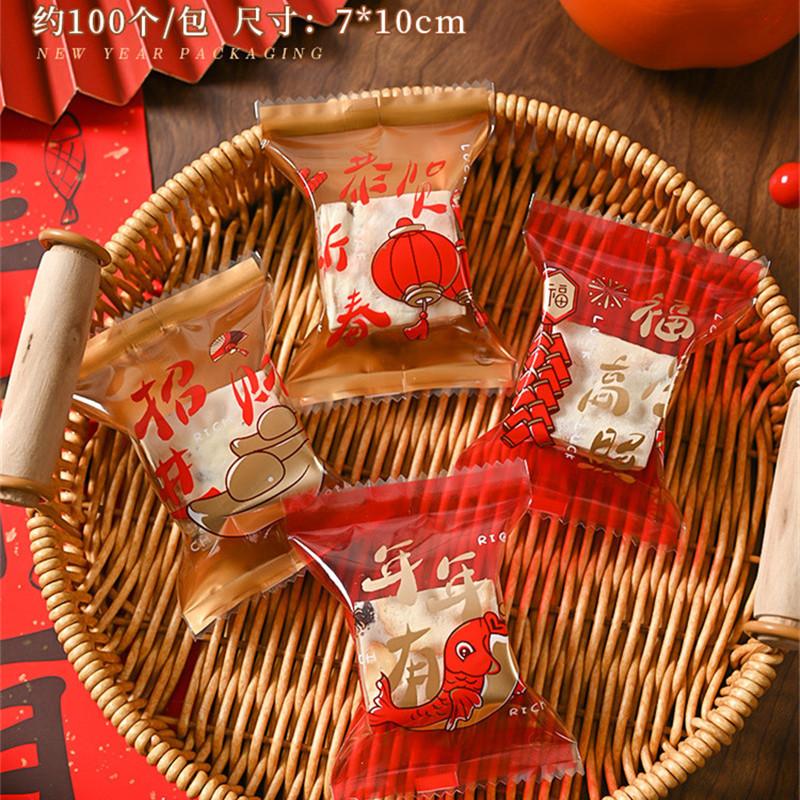 100 шт. 2025 китайский Новый год DIY снежинка хрустящая нуга упаковка выпечка печенья машина запечатывание конфет подарочные пакеты