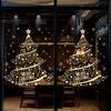 2/4Pcs Golden Christmas Tree Window Cling Removable Waterproof Merry Xmas Tree Static Glass Sticker Holiday Party Decoration Decal