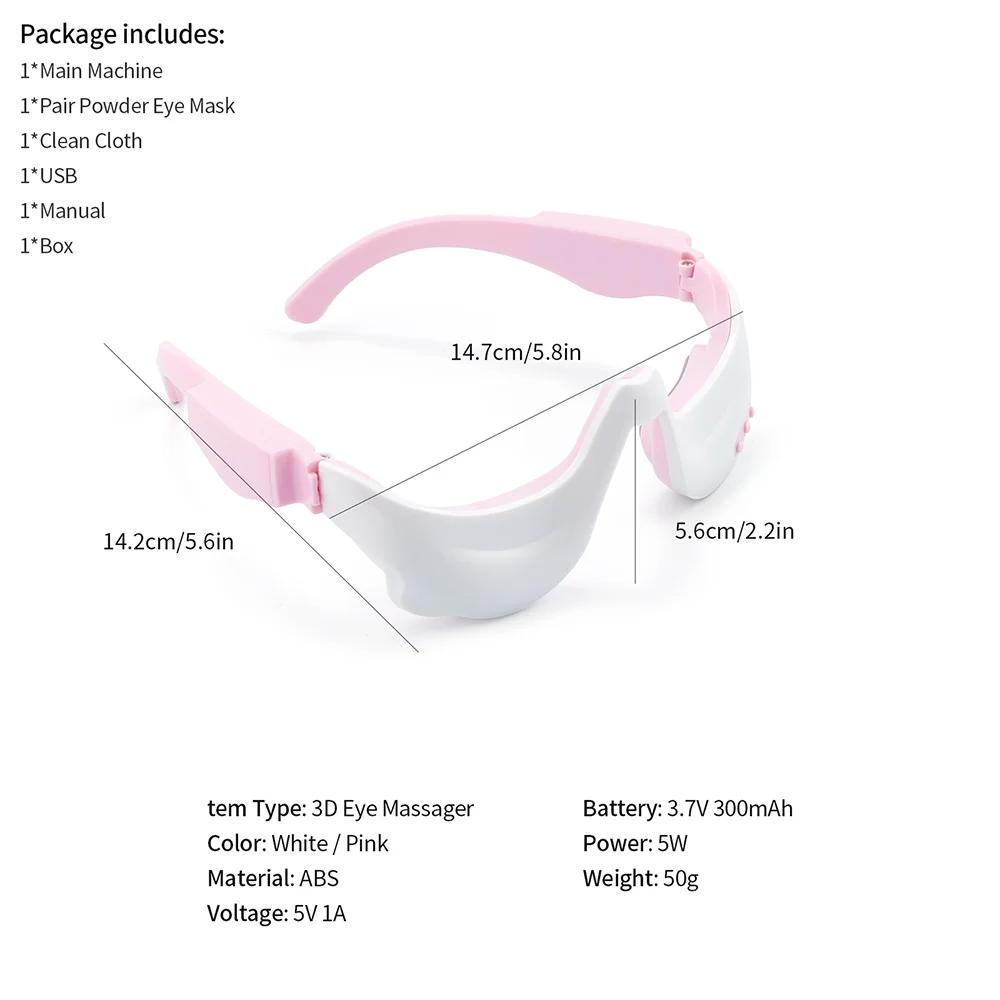 3D EMS Микротоковой Импульсный Массажер для Глаз Расслабляющая Прогревающая Терапия Акупрессура Снятие Усталости Уменьшение Морщин Кровообращение