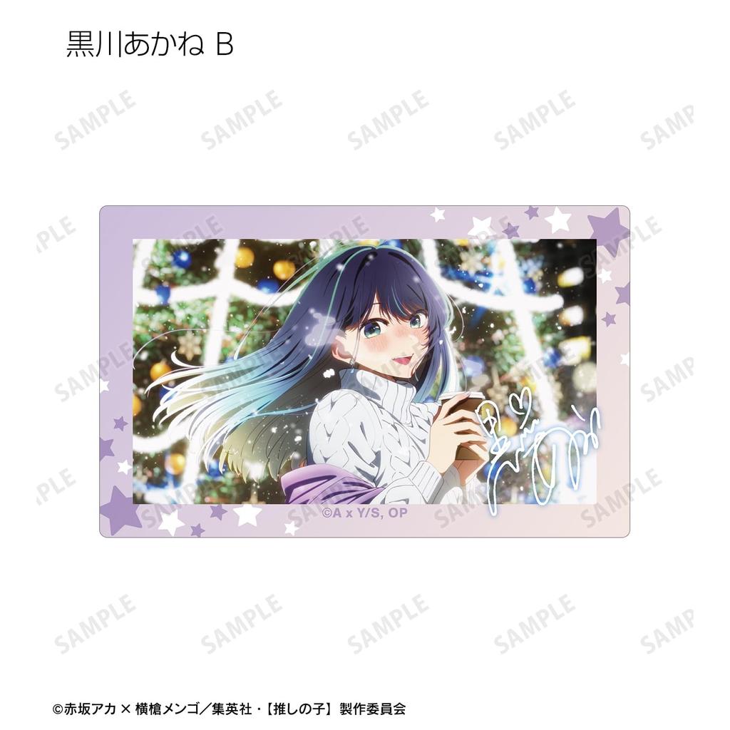No No Trading Card Stickers BOX of 8 [Oshi Ko] [Oshi Ko]