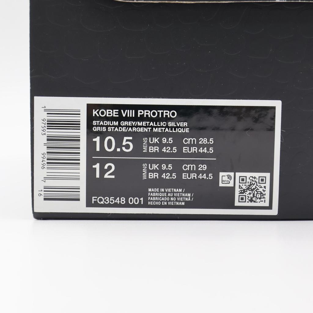 FQ3548-001 Nike Kobe 8 Protro Venice Beach (Men's)
