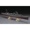 Hasegawa 1/350 Легкий крейсер Императорского флота Японии Яхаги Операция «Тэн-ити-го Пластиковая модель в наборе Z26