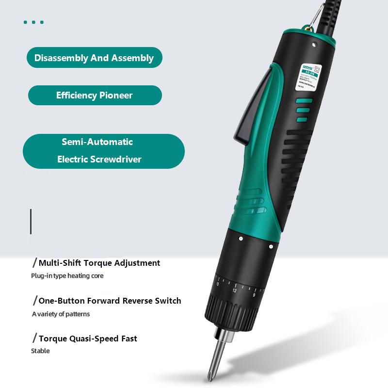 High Torque Electric Screwdriver Set Industrial Precision Power Tools Mini Electric Screwdriver Kit With Spring Balancer 370x160x120mm