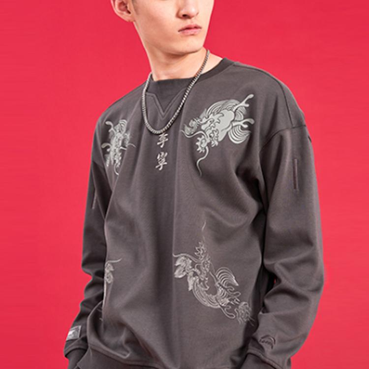 Свитшот Li Ning из коллекции спортивной моды, унисекс, цвет черный эбен, AWDQ929-2