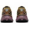 SAUCONY Guard 2K Comfortable Versatile Non-Slip Durable Low-Top Casual Running Shoes Unisex Sneaker Gold S28237-12
