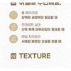 mixsoon - Bean Cleansing Oil Mini
