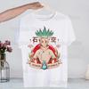Dr Stone Аниме Футболка с короткими рукавами Мужская Мода Бренд Tide Принт Футболка Мужские Топы Футболки Мужская Футболка