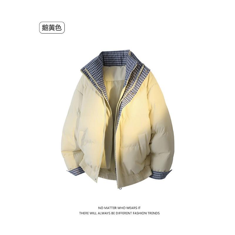 Men Faux Layered Thick Warm Winter Cotton Jacket Loose Trendy