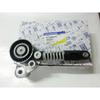 Genuine Belt Tensioner #6712000370 STAVIC,KORNADO SPRTS,KORANDO,REXTON D20R/D22R