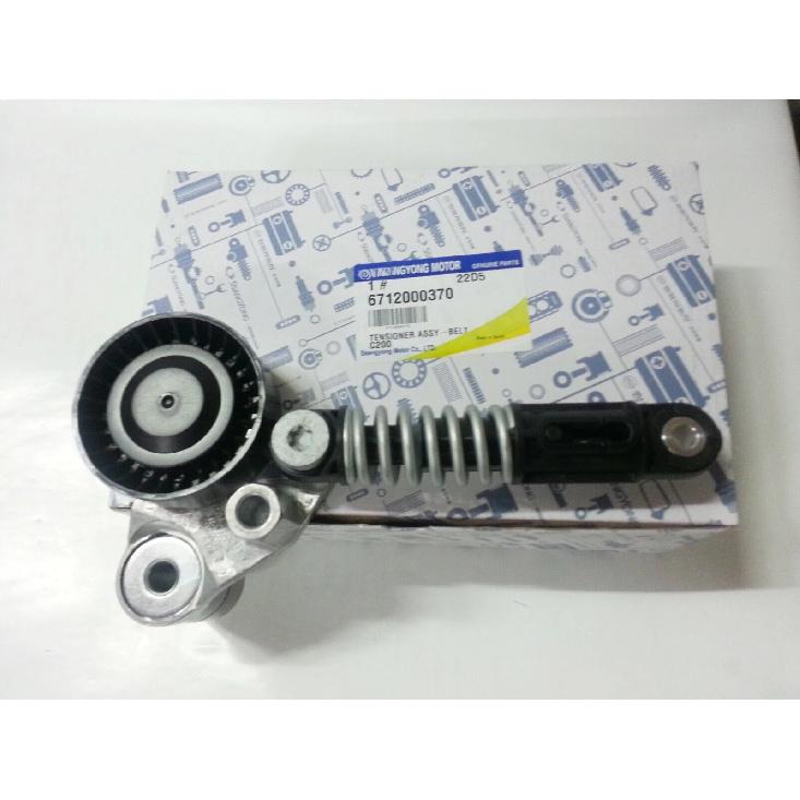 Genuine Belt Tensioner #6712000370 STAVIC,KORNADO SPRTS,KORANDO,REXTON D20R/D22R