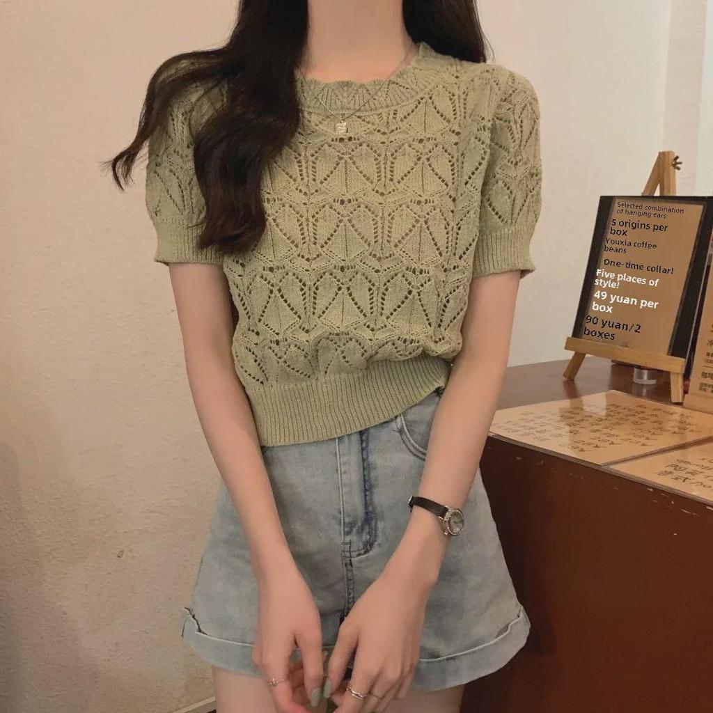 Женский ажурный трикотажный кардиган - короткий рукав, сетка, топ-шаль, солнцезащитный стиль весна/лето 2023 г.