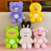 Funny Series Dolls Plush Toys Creative Cartoon Grab Machine Animal Doll Children Doll Gift
