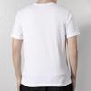 Nike Basketball Word Sports Short Sleeve White Men's BQ3646-100