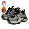 Kids Winter Sneakers Fleece Lined Warm Casual Shoes Boys Girls School Sports Running Shoes Non-Slip Outdoor Trainers