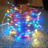 8-function Solar Led Copper Light String Outdoor Waterproof Courtyard Christmas Day Decorative Light String