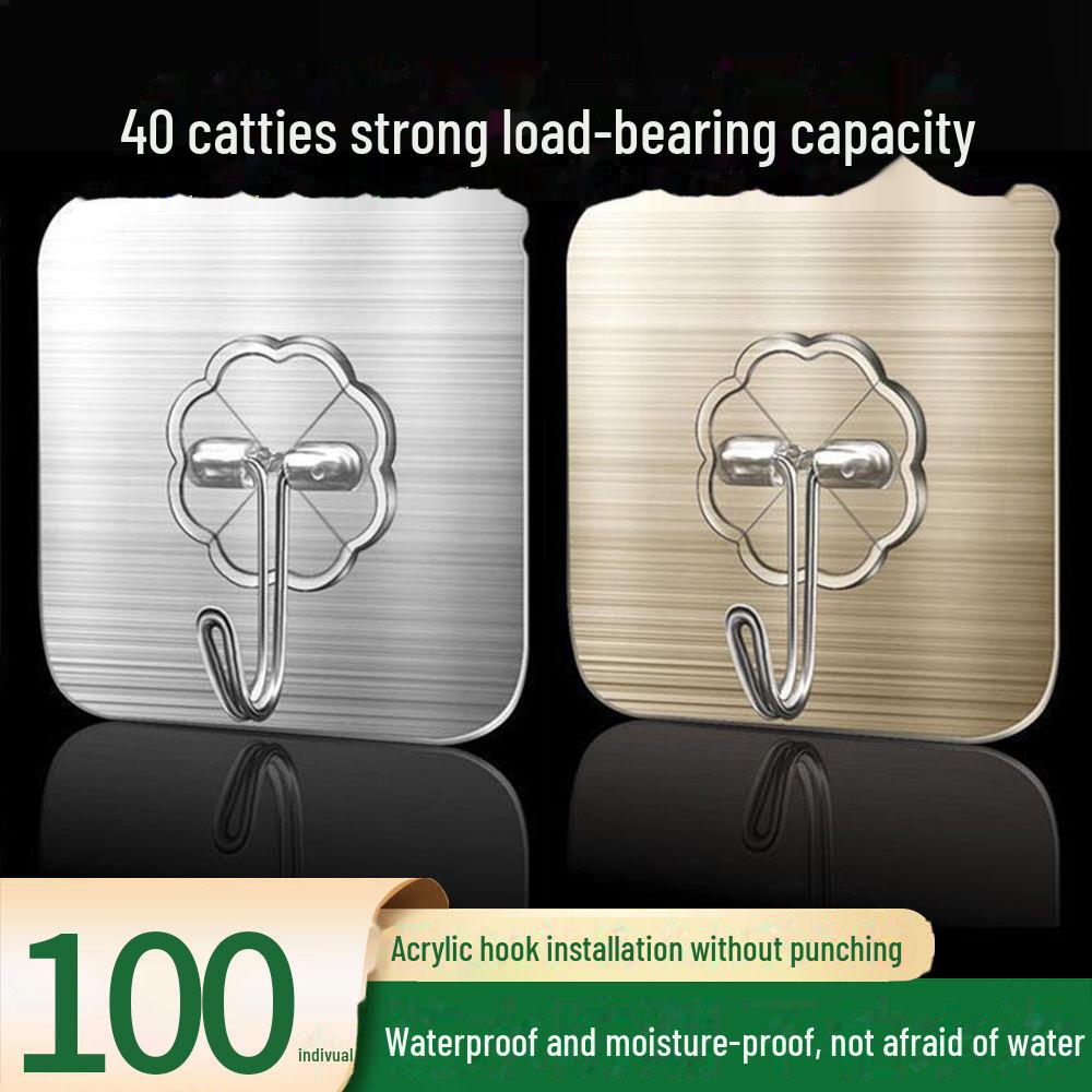 Матовый бесследный прочный клейкий настенный крючок для кухни, установка без прокола