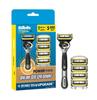 Gillette ProShield Yellow Power Handle + 5 Razor Blades