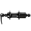 SHIMANO Обод Freehub 28H черный EFHRS300CYAL SORA (ДОРОЖНЫЙ тормоз) FH-RS300-L СТАРЫЙ130мм